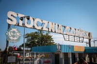 Shipyard sign in Gdansk
