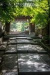 Grand Gate at Kodaiji Temple in Kyoto