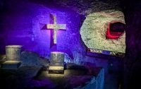 Salt Cathedral in Zipaquirá