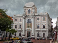 Museum of Panamanian History in Panama City