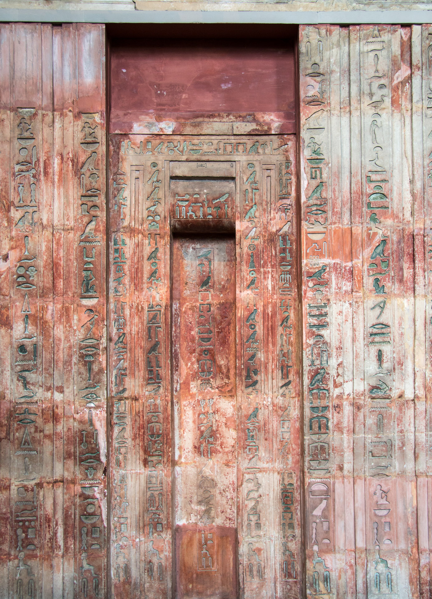 False door of Ptahshepses at the British Museum in London