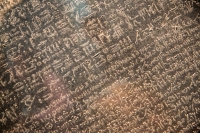 Rosetta Stone at the British Museum in London