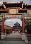 China at Epcot