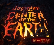 At DisneySea