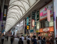 Hon Dori shopping street in Hiroshima