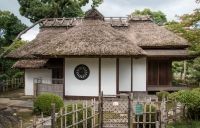 Shukkeien Garden in Hiroshima