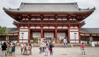 Daibutsu-den (Hall of the Great Buddha) at Todai-ji in Nara