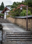 In Nara
