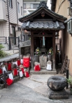 In Nara