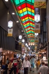 At Nishiki Market in Kyoto