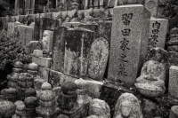 Cemetery at Chion-In Temple in Kyoto