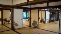 At Shoren-in Temple in Kyoto