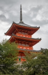 Pagoda at Kiyomizu-dera Temple in Kyoto