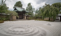 Stone Garden at Kodai-ji Temple in Kyoto