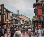 In Gion, Kyoto