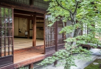 Hojo at Kennin-ji Temple in Gion, Kyoto