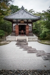 At Kennin-ji Temple in Gion, Kyoto