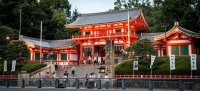 Yasaka-jinja Shrine at night in Kyoto