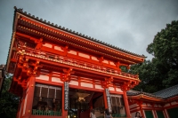 Yasaka-jinja Shrine at night in Kyoto