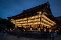 Yasaka-jinja Shrine at night in Kyoto