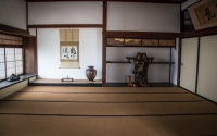 At Nanzen-ji Temple in Kyoto