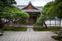 At Ginkakuji Temple in Kyoto