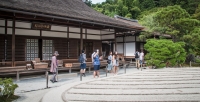 Hondo (Main Hall) and Ginshadan at Ginkakuji Temple in Kyoto