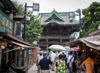 Taishakuten Daikyoji Temple in Shibamata in Tokyo