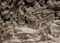 Taishakuten Daikyoji Temple in Shibamata in Tokyo
