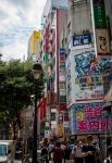 Around Shibuya in Tokyo
