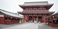 Main Hall at the Sensoji Temple in Asakusa Tokyo