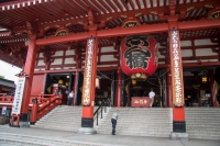 Main Hall at the Sensoji Temple in Asakusa Tokyo