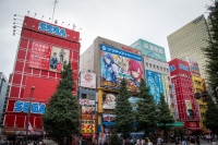 In Akihabara Tokyo