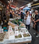 At Tsukiji Fish Market