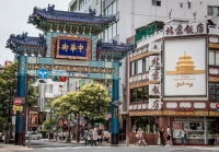 Chaoyang (East) Gate in Chinatown in Yokohama