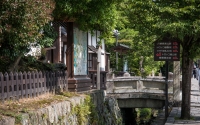 In Arashiyama Kyoto