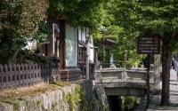 In Arashiyama Kyoto