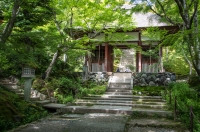 Jojakkoji Shrine in Arashiyama Kyoto