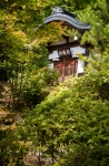 Jojakkoji Shrine in Arashiyama Kyoto