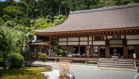 Nison-in Temple in Arashiyama Kyoto
