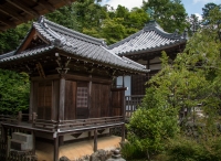Nison-in Temple in Arashiyama Kyoto