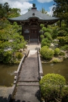 Seiryo-Ji Temple in Arashiyama Kyoto