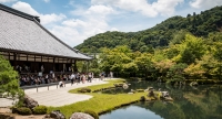 Tenryu-ji Zen Temple in Arashiyama Kyoto