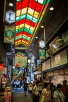 At Nishiki Market in Kyoto