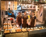 At Nishiki Market in Kyoto
