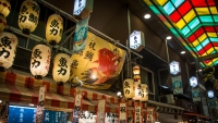 At Nishiki Market in Kyoto