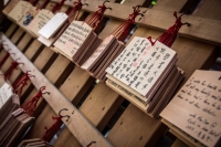 Nishikitenmangu shrine in Kyoto
