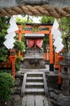 In Gion in Kyoto