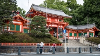 Yasaka Shrine in Kyoto