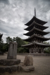 K?fuku-ji Temple in Nara